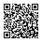 고시/공고 페이지 바로가기 주소(https://www.jangseong.go.kr/q/ezIyOHwyNTg2MHxzaG93fHBhZ2U9MTEwfQ==&e=M&s=3), QRCODE