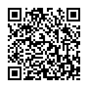 고시/공고 페이지 바로가기 주소(https://www.jangseong.go.kr/q/ezIyOHwyNTg2MXxzaG93fHBhZ2U9MjU1fQ==&e=M&s=3), QRCODE