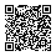 고시/공고 페이지 바로가기 주소(https://www.jangseong.go.kr/q/ezIyOHwyNTg2NHxzaG93fHBhZ2U9MTQ5fQ==&e=M&s=3), QRCODE