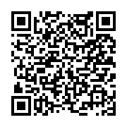 고시/공고 페이지 바로가기 주소(https://www.jangseong.go.kr/q/ezIyOHwyNTg3MnxzaG93fHBhZ2U9Mjg0fQ==&e=M&s=3), QRCODE