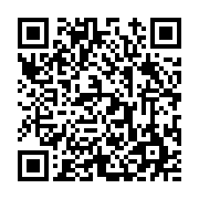 고시/공고 페이지 바로가기 주소(https://www.jangseong.go.kr/q/ezIyOHwyNTg4MXxzaG93fHBhZ2U9MjUzfQ==&e=M&s=3), QRCODE