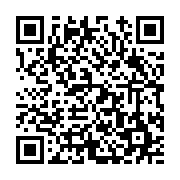 고시/공고 페이지 바로가기 주소(https://www.jangseong.go.kr/q/ezIyOHwyNTg4NHxzaG93fHBhZ2U9MTc0fQ==&e=M&s=3), QRCODE