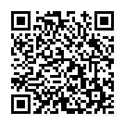 고시/공고 페이지 바로가기 주소(https://www.jangseong.go.kr/q/ezIyOHwyNTg4NXxzaG93fHBhZ2U9MTA4fQ==&e=M&s=3), QRCODE