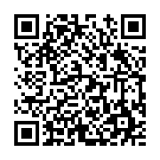 고시/공고 페이지 바로가기 주소(https://www.jangseong.go.kr/q/ezIyOHwyNTg4OHxzaG93fHBhZ2U9MjgzfQ==&e=M&s=3), QRCODE