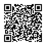고시/공고 페이지 바로가기 주소(https://www.jangseong.go.kr/q/ezIyOHwyNTg5NHxzaG93fHBhZ2U9MTcyfQ==&e=M&s=3), QRCODE