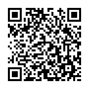 고시/공고 페이지 바로가기 주소(https://www.jangseong.go.kr/q/ezIyOHwyNTg5OXxzaG93fHBhZ2U9MTQ1fQ==&e=M&s=3), QRCODE