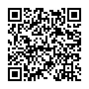고시/공고 페이지 바로가기 주소(https://www.jangseong.go.kr/q/ezIyOHwyNTgwMXxzaG93fHBhZ2U9MjYxfQ==&e=M&s=3), QRCODE