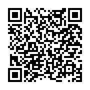 고시/공고 페이지 바로가기 주소(https://www.jangseong.go.kr/q/ezIyOHwyNTgwNHxzaG93fHBhZ2U9MjkwfQ==&e=M&s=3), QRCODE