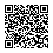고시/공고 페이지 바로가기 주소(https://www.jangseong.go.kr/q/ezIyOHwyNTgxM3xzaG93fHBhZ2U9MTgxfQ==&e=M&s=3), QRCODE