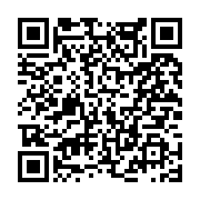 고시/공고 페이지 바로가기 주소(https://www.jangseong.go.kr/q/ezIyOHwyNTgxNXxzaG93fHBhZ2U9MjMyfQ==&e=M&s=3), QRCODE