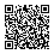 고시/공고 페이지 바로가기 주소(https://www.jangseong.go.kr/q/ezIyOHwyNTgxNXxzaG93fHBhZ2U9MjYwfQ==&e=M&s=3), QRCODE