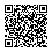 고시/공고 페이지 바로가기 주소(https://www.jangseong.go.kr/q/ezIyOHwyNTgyM3xzaG93fHBhZ2U9MTgxfQ==&e=M&s=3), QRCODE
