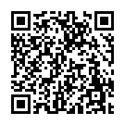고시/공고 페이지 바로가기 주소(https://www.jangseong.go.kr/q/ezIyOHwyNTgyM3xzaG93fHBhZ2U9MjMzfQ==&e=M&s=3), QRCODE