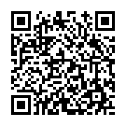 고시/공고 페이지 바로가기 주소(https://www.jangseong.go.kr/q/ezIyOHwyNTgyNHxzaG93fHBhZ2U9MTMzfQ==&e=M&s=3), QRCODE