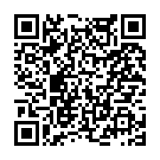 고시/공고 페이지 바로가기 주소(https://www.jangseong.go.kr/q/ezIyOHwyNTgyNHxzaG93fHBhZ2U9MjMyfQ==&e=M&s=3), QRCODE