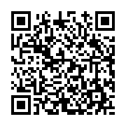 고시/공고 페이지 바로가기 주소(https://www.jangseong.go.kr/q/ezIyOHwyNTgyNnxzaG93fHBhZ2U9MTgwfQ==&e=M&s=3), QRCODE
