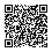 고시/공고 페이지 바로가기 주소(https://www.jangseong.go.kr/q/ezIyOHwyNTgzMXxzaG93fHBhZ2U9MjMyfQ==&e=M&s=3), QRCODE