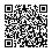 고시/공고 페이지 바로가기 주소(https://www.jangseong.go.kr/q/ezIyOHwyNTgzN3xzaG93fHBhZ2U9MTMyfQ==&e=M&s=3), QRCODE