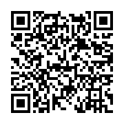 고시/공고 페이지 바로가기 주소(https://www.jangseong.go.kr/q/ezIyOHwyNTgzOHxzaG93fHBhZ2U9MjMyfQ==&e=M&s=3), QRCODE