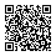 고시/공고 페이지 바로가기 주소(https://www.jangseong.go.kr/q/ezIyOHwyNTgzOHxzaG93fHBhZ2U9Mjg4fQ==&e=M&s=3), QRCODE