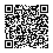고시/공고 페이지 바로가기 주소(https://www.jangseong.go.kr/q/ezIyOHwyNTgzOXxzaG93fHBhZ2U9Mjg4fQ==&e=M&s=3), QRCODE