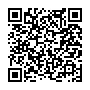 고시/공고 페이지 바로가기 주소(https://www.jangseong.go.kr/q/ezIyOHwyNTk0MXxzaG93fHBhZ2U9MTY4fQ==&e=M&s=3), QRCODE