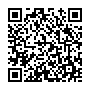 고시/공고 페이지 바로가기 주소(https://www.jangseong.go.kr/q/ezIyOHwyNTk0MXxzaG93fHBhZ2U9MjIwfQ==&e=M&s=3), QRCODE