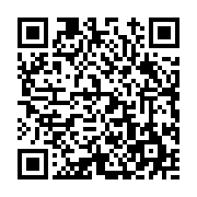 고시/공고 페이지 바로가기 주소(https://www.jangseong.go.kr/q/ezIyOHwyNTk0NnxzaG93fHBhZ2U9MTY3fQ==&e=M&s=3), QRCODE