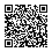 고시/공고 페이지 바로가기 주소(https://www.jangseong.go.kr/q/ezIyOHwyNTk0OHxzaG93fHBhZ2U9MTY4fQ==&e=M&s=3), QRCODE