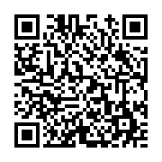 고시/공고 페이지 바로가기 주소(https://www.jangseong.go.kr/q/ezIyOHwyNTk1N3xzaG93fHBhZ2U9MTM5fQ==&e=M&s=3), QRCODE