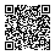 고시/공고 페이지 바로가기 주소(https://www.jangseong.go.kr/q/ezIyOHwyNTk1NHxzaG93fHBhZ2U9MjIxfQ==&e=M&s=3), QRCODE