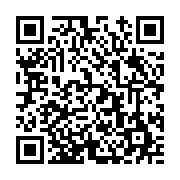 고시/공고 페이지 바로가기 주소(https://www.jangseong.go.kr/q/ezIyOHwyNTk1NXxzaG93fHBhZ2U9MjA5fQ==&e=M&s=3), QRCODE