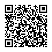 고시/공고 페이지 바로가기 주소(https://www.jangseong.go.kr/q/ezIyOHwyNTk1NnxzaG93fHBhZ2U9MTY2fQ==&e=M&s=3), QRCODE