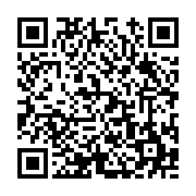 고시/공고 페이지 바로가기 주소(https://www.jangseong.go.kr/q/ezIyOHwyNTk2MXxzaG93fHBhZ2U9MTY4fQ==&e=M&s=3), QRCODE