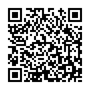 고시/공고 페이지 바로가기 주소(https://www.jangseong.go.kr/q/ezIyOHwyNTk2MnxzaG93fHBhZ2U9MTY2fQ==&e=M&s=3), QRCODE