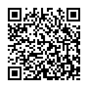 고시/공고 페이지 바로가기 주소(https://www.jangseong.go.kr/q/ezIyOHwyNTk2NnxzaG93fHBhZ2U9MTIwfQ==&e=M&s=3), QRCODE