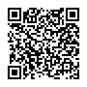 고시/공고 페이지 바로가기 주소(https://www.jangseong.go.kr/q/ezIyOHwyNTk3MXxzaG93fHBhZ2U9MjE4fQ==&e=M&s=3), QRCODE