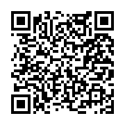 고시/공고 페이지 바로가기 주소(https://www.jangseong.go.kr/q/ezIyOHwyNTk3MXxzaG93fHBhZ2U9MjQ2fQ==&e=M&s=3), QRCODE
