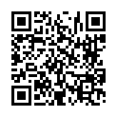 고시/공고 페이지 바로가기 주소(https://www.jangseong.go.kr/q/ezIyOHwyNTk3N3xzaG93fHBhZ2U9OTl9&e=M&s=3), QRCODE