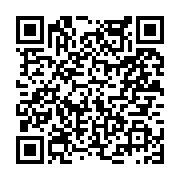 고시/공고 페이지 바로가기 주소(https://www.jangseong.go.kr/q/ezIyOHwyNTk3NnxzaG93fHBhZ2U9MjE2fQ==&e=M&s=3), QRCODE