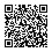 고시/공고 페이지 바로가기 주소(https://www.jangseong.go.kr/q/ezIyOHwyNTk4M3xzaG93fHBhZ2U9MTY1fQ==&e=M&s=3), QRCODE