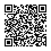 고시/공고 페이지 바로가기 주소(https://www.jangseong.go.kr/q/ezIyOHwyNTk4MnxzaG93fHBhZ2U9MjE3fQ==&e=M&s=3), QRCODE