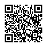 고시/공고 페이지 바로가기 주소(https://www.jangseong.go.kr/q/ezIyOHwyNTk4MnxzaG93fHBhZ2U9OTl9&e=M&s=3), QRCODE