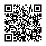 고시/공고 페이지 바로가기 주소(https://www.jangseong.go.kr/q/ezIyOHwyNTk4N3xzaG93fHBhZ2U9OTl9&e=M&s=3), QRCODE