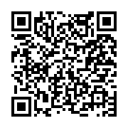 고시/공고 페이지 바로가기 주소(https://www.jangseong.go.kr/q/ezIyOHwyNTk4NHxzaG93fHBhZ2U9MjQ2fQ==&e=M&s=3), QRCODE