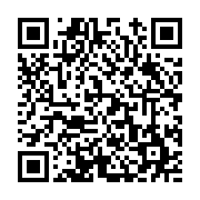 고시/공고 페이지 바로가기 주소(https://www.jangseong.go.kr/q/ezIyOHwyNTk4NXxzaG93fHBhZ2U9MTM4fQ==&e=M&s=3), QRCODE