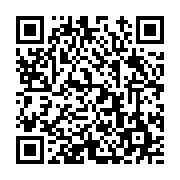 고시/공고 페이지 바로가기 주소(https://www.jangseong.go.kr/q/ezIyOHwyNTk4NXxzaG93fHBhZ2U9MjQ1fQ==&e=M&s=3), QRCODE