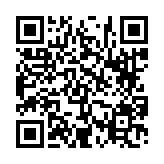 고시/공고 페이지 바로가기 주소(https://www.jangseong.go.kr/q/ezIyOHwyNTk4NnxzaG93fHBhZ2U9OTl9&e=M&s=3), QRCODE