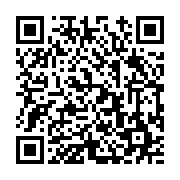 고시/공고 페이지 바로가기 주소(https://www.jangseong.go.kr/q/ezIyOHwyNTk4OHxzaG93fHBhZ2U9MjQ0fQ==&e=M&s=3), QRCODE