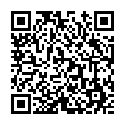 고시/공고 페이지 바로가기 주소(https://www.jangseong.go.kr/q/ezIyOHwyNTk5M3xzaG93fHBhZ2U9MTE4fQ==&e=M&s=3), QRCODE